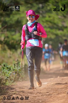 Dalat Ultra Trail 2026 - Ảnh #4909459