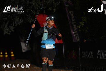 Dalat Ultra Trail 2026 - Ảnh #4747740