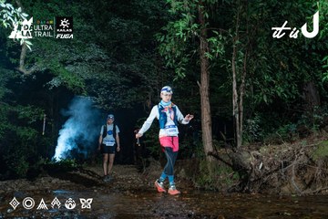 Dalat Ultra Trail 2026 - Ảnh #4907443