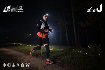 Dalat Ultra Trail 2026 - Ảnh #4706782