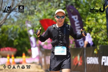 Dalat Ultra Trail 2026 - Ảnh #4723572