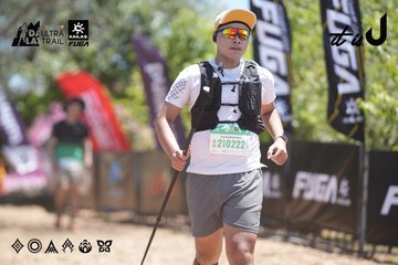 Dalat Ultra Trail 2026 - Ảnh #4692607