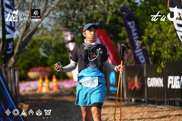 Dalat Ultra Trail 2026 - Ảnh #4742493