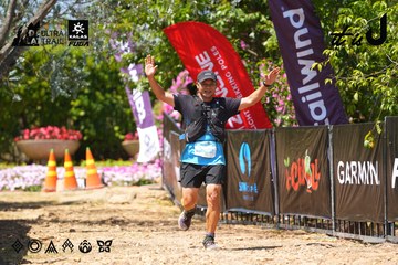 Dalat Ultra Trail 2026 - Ảnh #4727959