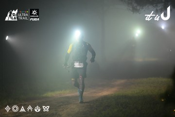 Dalat Ultra Trail 2026 - Ảnh #4718658