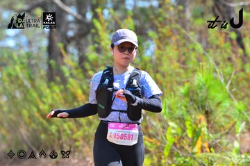 Dalat Ultra Trail 2026 - Ảnh #4750275