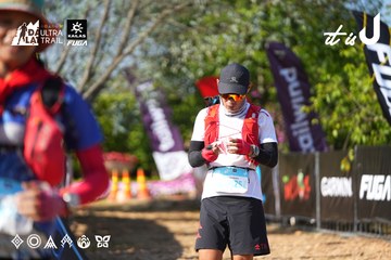 Dalat Ultra Trail 2026 - Ảnh #4741768