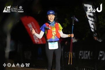 Dalat Ultra Trail 2026 - Ảnh #4759388