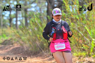 Dalat Ultra Trail 2026 - Ảnh #4750362