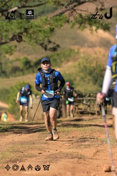 Dalat Ultra Trail 2026 - Ảnh #4714927