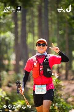 Dalat Ultra Trail 2026 - Ảnh #4908373