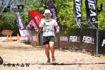 Dalat Ultra Trail 2026 - Ảnh #4722633