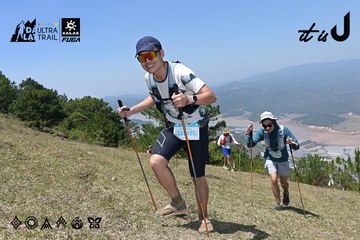 Dalat Ultra Trail 2026 - Ảnh #4733448