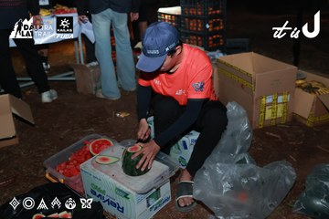 Dalat Ultra Trail 2026 - Ảnh #4698927
