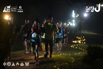 Dalat Ultra Trail 2026 - Ảnh #4720031