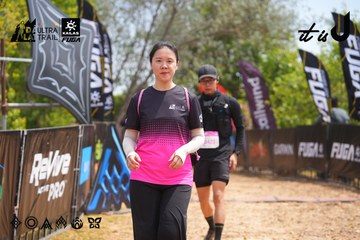 Dalat Ultra Trail 2026 - Ảnh #4866292