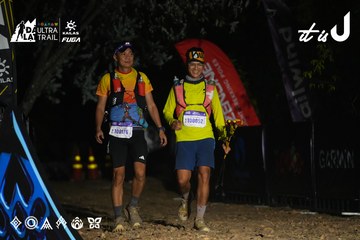 Dalat Ultra Trail 2026 - Ảnh #4763606