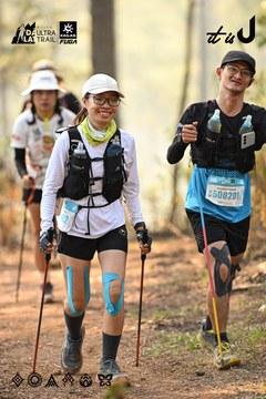 Dalat Ultra Trail 2026 - Ảnh #4707094