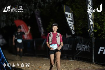 Dalat Ultra Trail 2026 - Ảnh #4762464