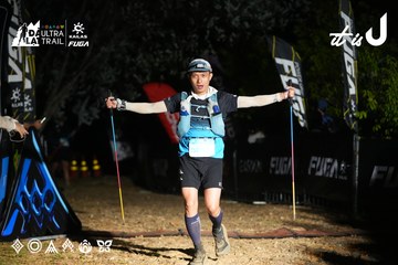 Dalat Ultra Trail 2026 - Ảnh #4759948
