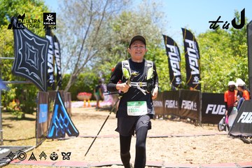 Dalat Ultra Trail 2026 - Ảnh #4699899