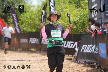 Dalat Ultra Trail 2026 - Ảnh #4866386