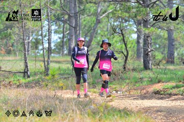 Dalat Ultra Trail 2026 - Ảnh #4792014