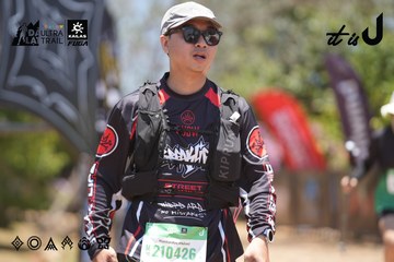 Dalat Ultra Trail 2026 - Ảnh #4693447