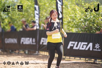 Dalat Ultra Trail 2026 - Ảnh #4856083