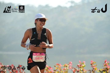 Dalat Ultra Trail 2026 - Ảnh #4911512