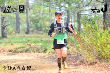 Dalat Ultra Trail 2026 - Ảnh #4874228