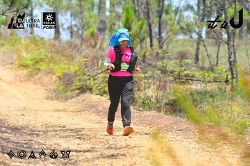 Dalat Ultra Trail 2026 - Ảnh #4877363