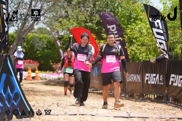 Dalat Ultra Trail 2026 - Ảnh #4869786