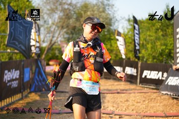 Dalat Ultra Trail 2026 - Ảnh #4743118