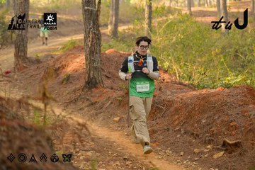 Dalat Ultra Trail 2026 - Ảnh #4842086