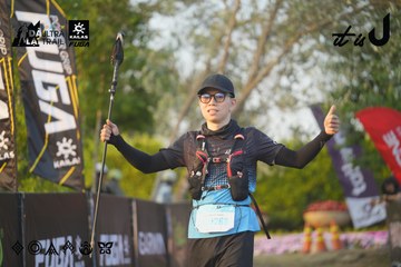 Dalat Ultra Trail 2026 - Ảnh #4760876