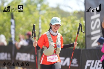 Dalat Ultra Trail 2026 - Ảnh #4858096