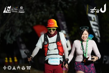 Dalat Ultra Trail 2026 - Ảnh #4757622