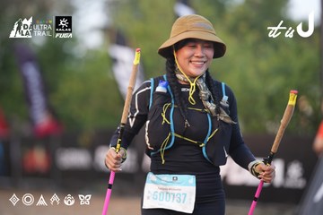 Dalat Ultra Trail 2026 - Ảnh #4761278