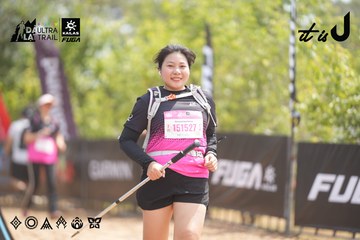 Dalat Ultra Trail 2026 - Ảnh #4859840