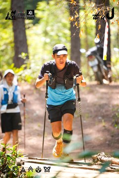 Dalat Ultra Trail 2026 - Ảnh #4908529