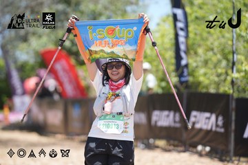 Dalat Ultra Trail 2026 - Ảnh #4693351