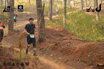Dalat Ultra Trail 2026 - Ảnh #4842172