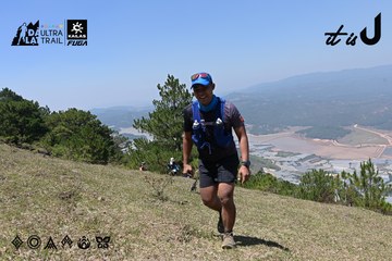 Dalat Ultra Trail 2026 - Ảnh #4733454