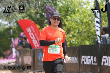 Dalat Ultra Trail 2026 - Ảnh #4865074