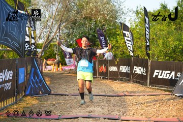 Dalat Ultra Trail 2026 - Ảnh #4743295