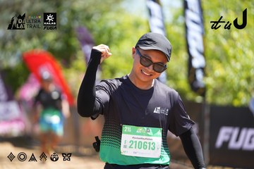 Dalat Ultra Trail 2026 - Ảnh #4696250