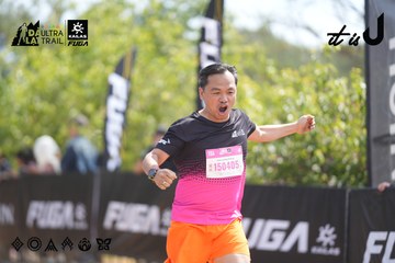 Dalat Ultra Trail 2026 - Ảnh #4858036
