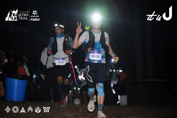 Dalat Ultra Trail 2026 - Ảnh #4703781