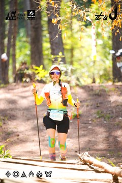 Dalat Ultra Trail 2026 - Ảnh #4908460